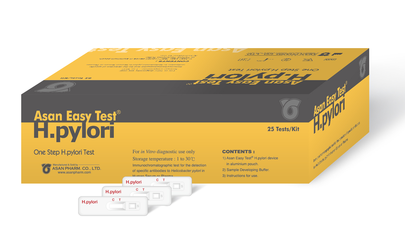 Asan Easy Test H.pylori (Device)