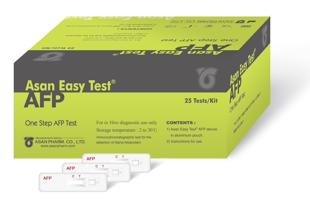 Asan Easy Test AFP