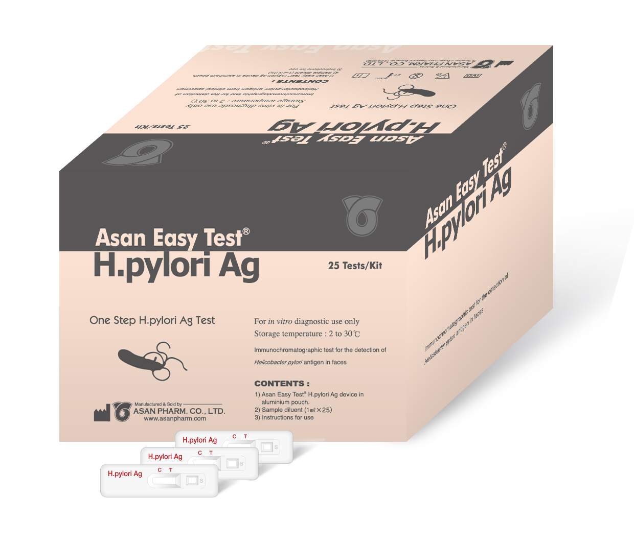 Asan Easy Test H.pylori Ag