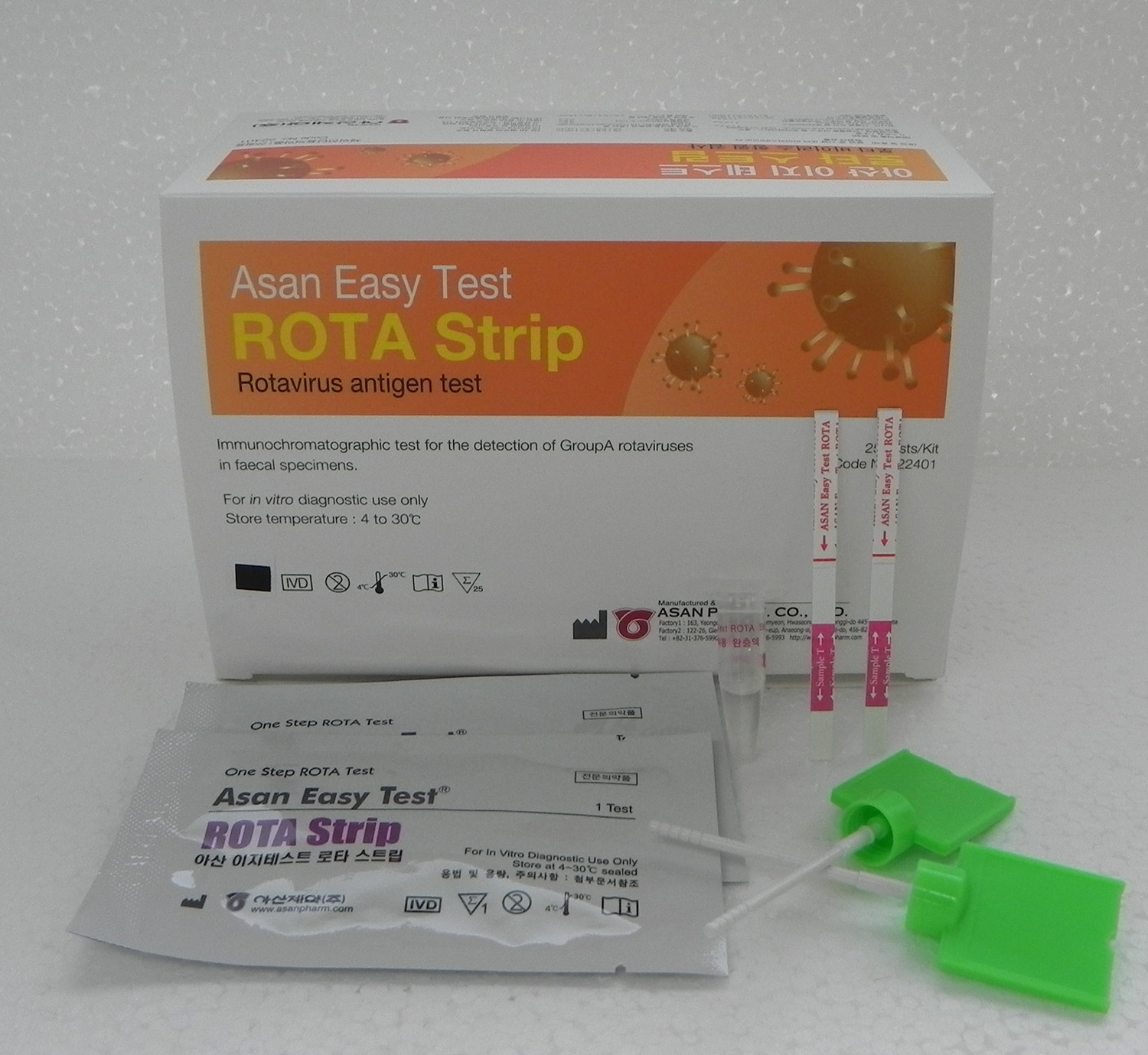 Asan  Easy Test ROTA Strip