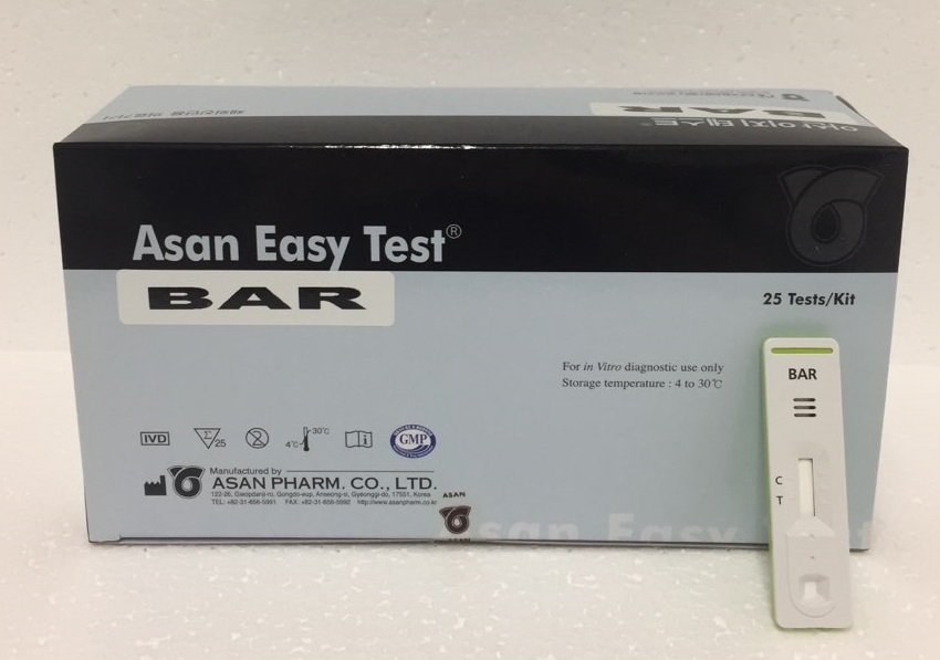 Asan  Easy Test BAR