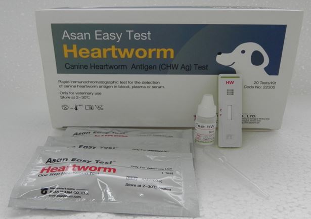 Asan Easy Test Heartworm
