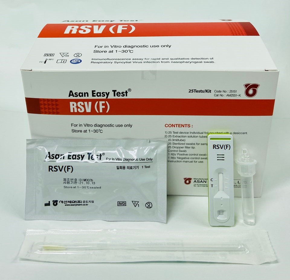 Asan Easy Test RSV(F)