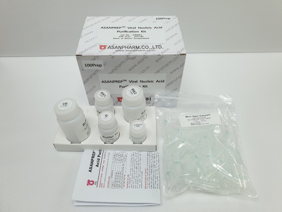 ASANPREP™ Viral Nucleic Acid Purification Kit