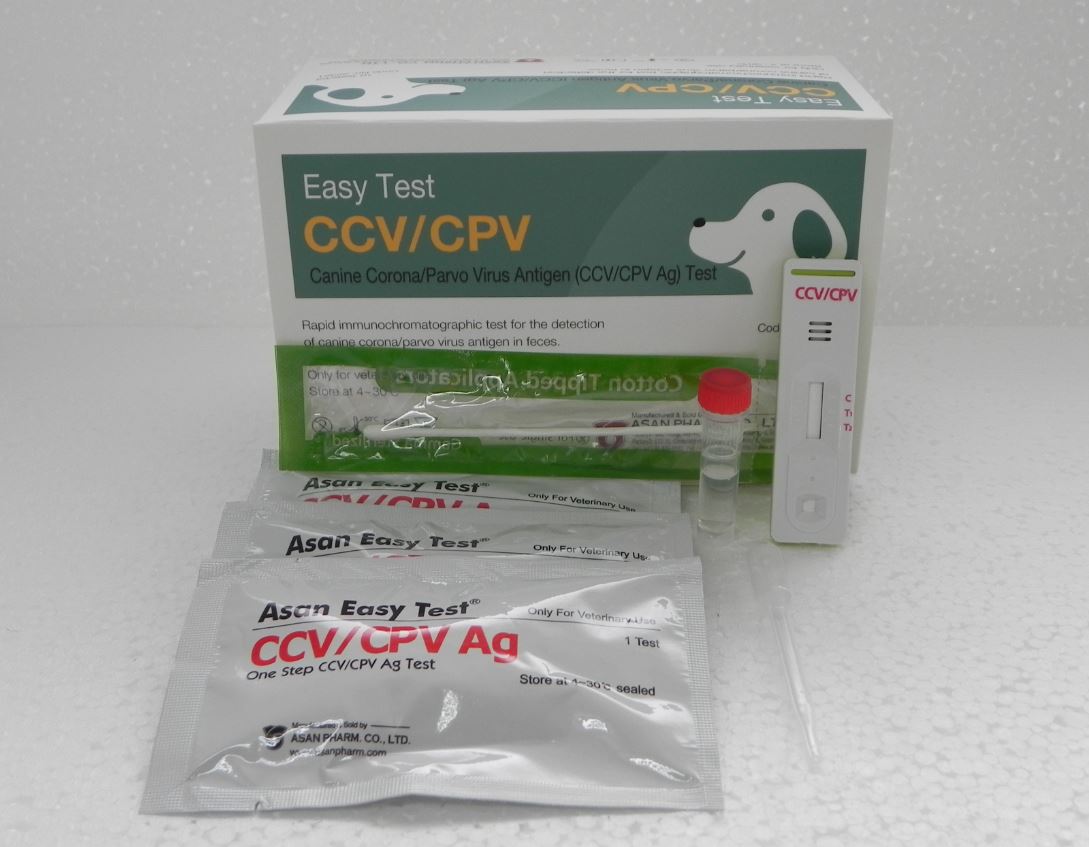 Asan Easy Test CCV/CPV