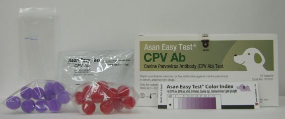 Asan Easy Test CPV Ab