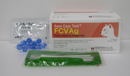 Asan Easy Test FCV Ag