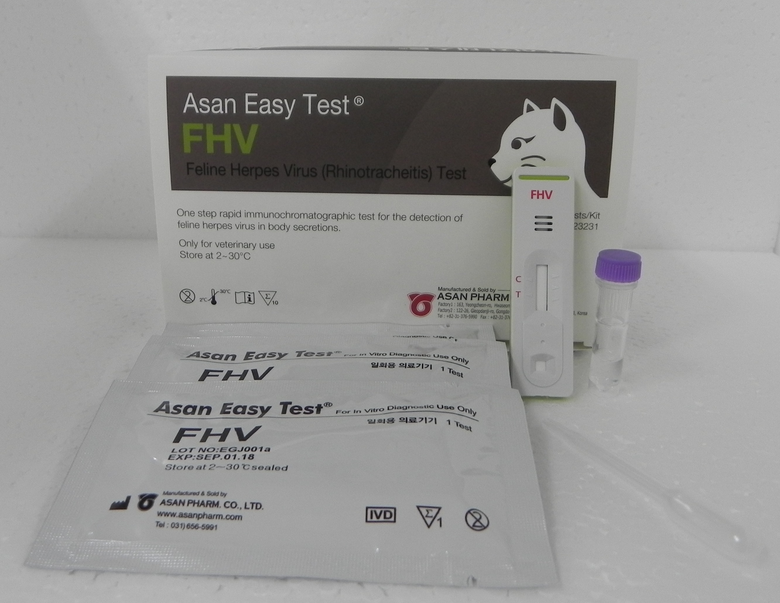 Asan Easy Test FHV