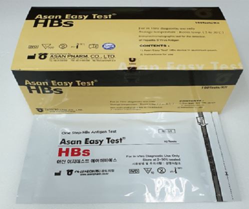 Asan Easy Test HBs