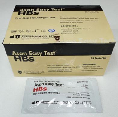 Asan Easy Test HBs