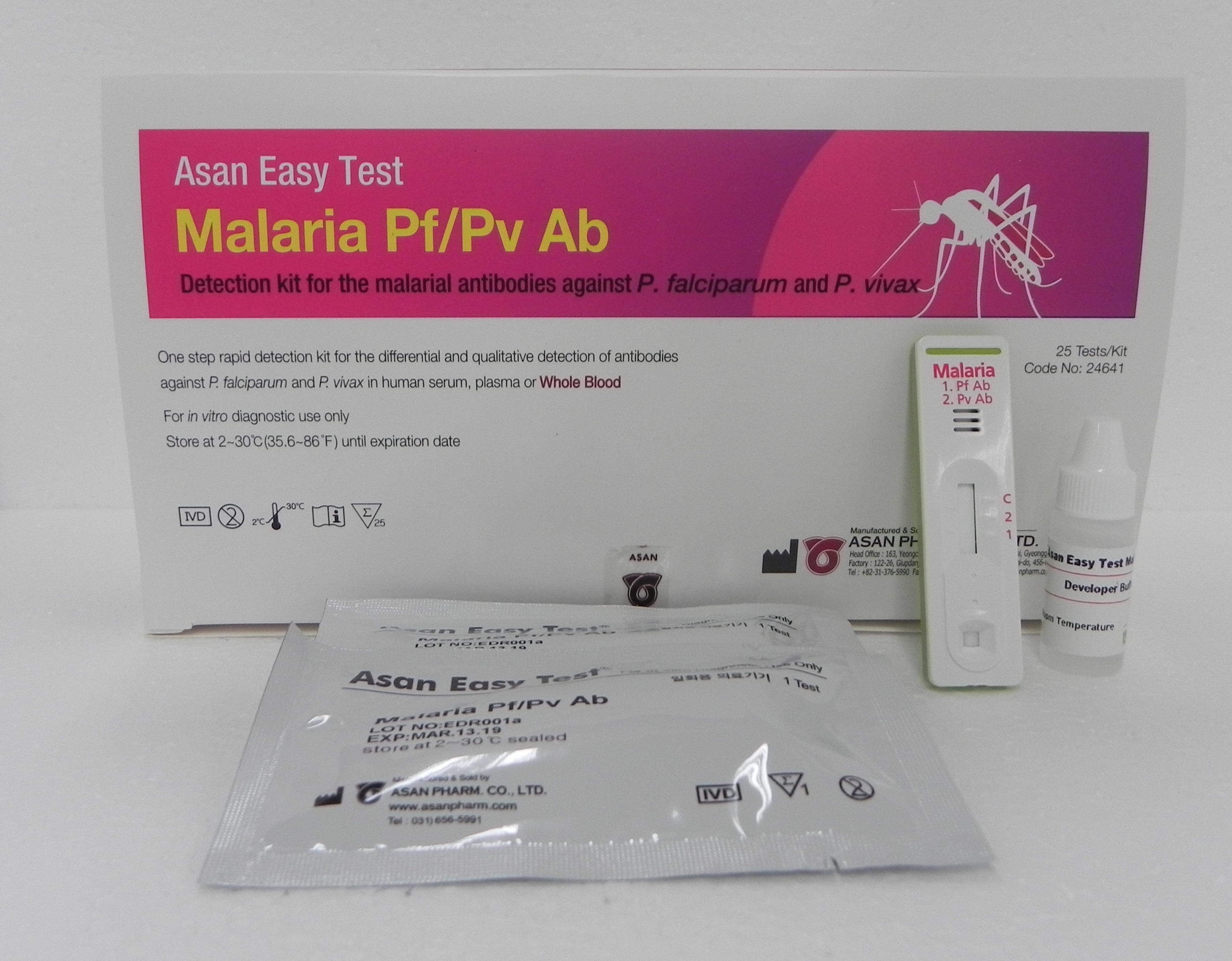 Asan Easy Test Malaria Pf/Pv Ab