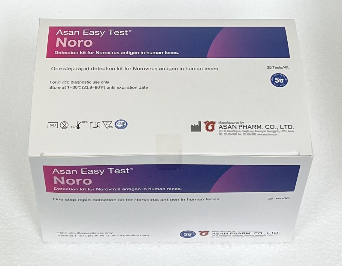 Asan Easy Test Noro